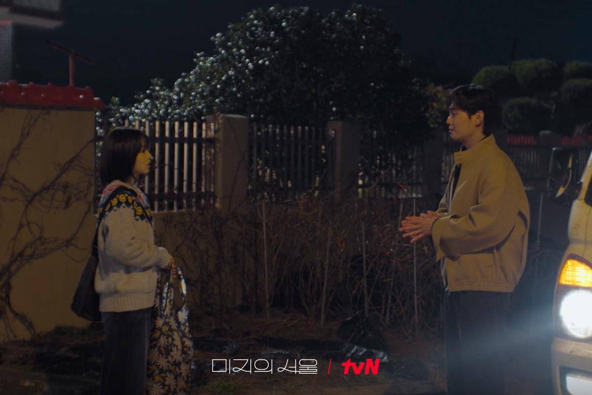 Mi Rae dan Se Jin pulang kerja bareng. (x.com/CJnDrama)